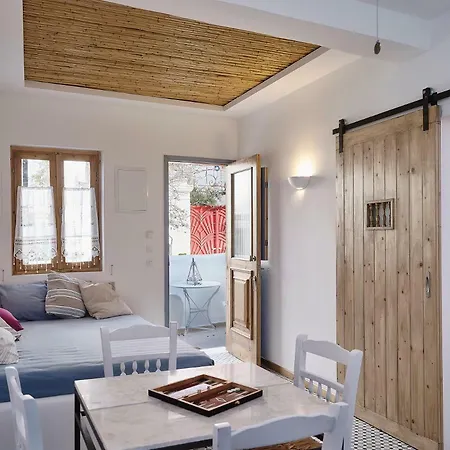 Апартаменты Kalithea Hills 1